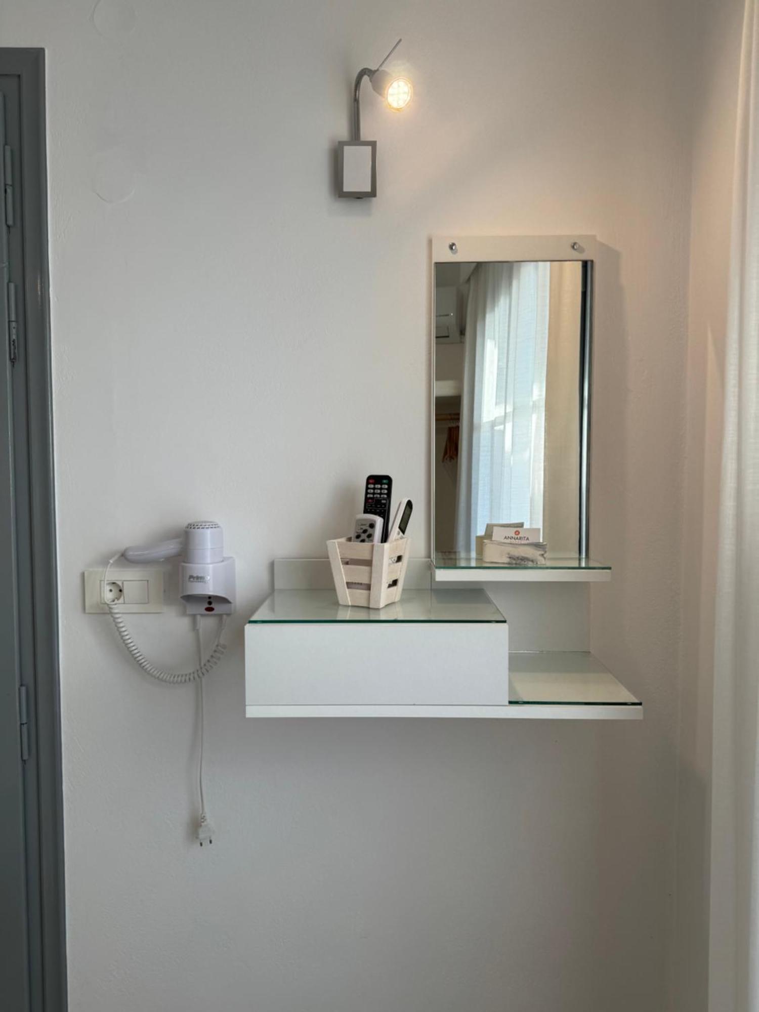 Ferienwohnung Annarita Adamantas  Zimmer foto